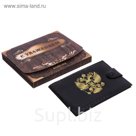 Кошелек мужской в подарочной коробке "С уважением!"