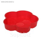 Форма для выпечки "Цветок" 20х20х4,5 см МИКС