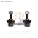 Стойка стабилизатора 4U SU-F-09760