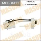 Фильтр топливный в бак  Masuma MFFH500