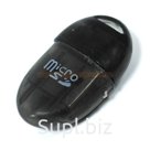 Картридер IRON Selection для TF Micro SD № 02 пластиковый