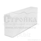 Блок из ячеистого бетона Пеноблок D500 600х250х125 мм