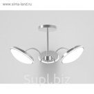 Люстра потолочная "Излом 3" 3x12Вт LED хром 55,6x55,6x28,3см