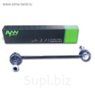 Стойка стабилизатора AYWIparts AW1350149LR
