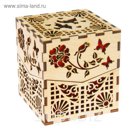 Шкатулка дерево "Куб" 10х10х10 см