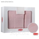КМП Alice, размер 50х90 см, 70х140 см, персик, 480 г/м2