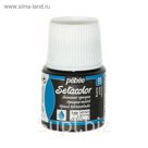 Краска для ткани 45мл Pebeo Setacolor 295-099 черный
