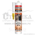 Жидкие гвозди Soudal 47А для зеркал 300 мл