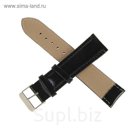 Ремешок для часов, 20 мм, 19 см, чёрный с блестками