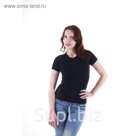 Футболка женская, размер 42-44 (XS), цвет чёрный (арт.VSE25prn)