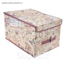 Короб с крышкой 30х40х25 см,