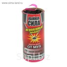 Липкая лента для мух "Убойная Сила", 1 шт
