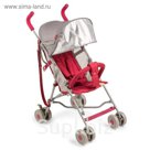 Коляска Happy Baby "TWIGGY" Red