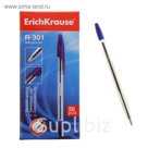 Ручка шариковая Erich Krause R-301 стержень синий, узел 1.0мм, EK 22029