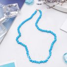 Бусы шар 6 Бирюза новая 45см