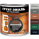 Молотковая грунт-эмаль 3 в 1 Dali 2л