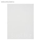 Картон грунтованный акрил 15*20 cм трехслойный (2 мм)