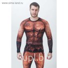Рашгард с длинным рукавом, Grimal, цвет желтый, 3XL