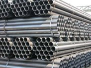 Труба водогазопроводная 40x3 мм ГОСТ 3262-75