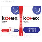 KOTEX прокладки Ultra Net Night 14
