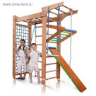 Детский комплекс с рукоходом - Bambino (5-220)