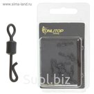 Вертлюжок Quick lock Swivel, размер 4 (набор 10 шт.)