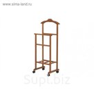 Вешалка напольная Blues, цвет бук