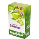 "Зеленый чай с имбирем" ( фильтр-пак. 2,0 г х 20 )  продукт питания; Артикул: 87672; Кол-во шт. в коробке: 50