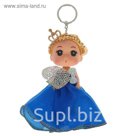 Мягкая игрушка-брелок "Принцесса", цвета МИКС