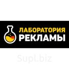 Полиграфия в Оренбурге