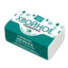 Мыло туалетное 100 г, «Хвойное» (Нэфис Косметикс)