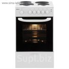 Плита электрическая Beko CSS46100GW, 4 конф., 46 л, эмаль, гриль, белая