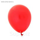Шар латексный 5", металл, набор 100 шт., цвет красный