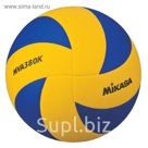 Мяч волейбольный Mikasa MVA380K