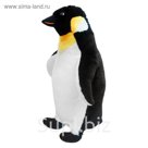 Мягкая игрушка "Пингвин", 30 см