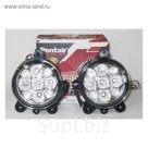 Фара противотуманная LD-093L-1, белая, на Ладу Приора, LED, 2 шт.