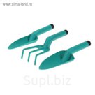 Набор, 3 предмета в футляре-сумке: рыхлитель, совок большой, совок малый