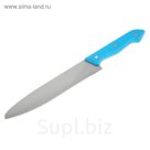Нож "Палитра" лезвие 20,5 см, цвета МИКС