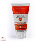 Крем-гель активатор загара для лица и тела SPF 10. 150 мл