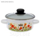 Кастрюля 1,5 л "Голландская"