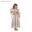 Карнавальный костюм "Ангел", текстиль, р-р 32, рост 122 см