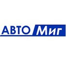 Щебень известковый
