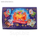 Комплект подвесок "Новогодний", зверушки, 140 шт.