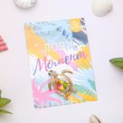 Брошь Черепашка мини цвет бензиновый в золоте