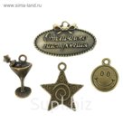 Набор металлических элементов "Отличного настроения" 4 шт