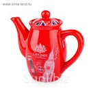 Чайник 750 мл "Лондон"