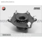 Опора амортизатора Fenox sm24025