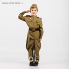 Костюм пехотинца для мальчика, гимнастерка, галифе, ремень, пилотка, рост 158 см