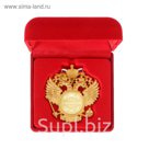 Орден "С юбилеем"