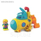Игрушка для купания "Субмарина"